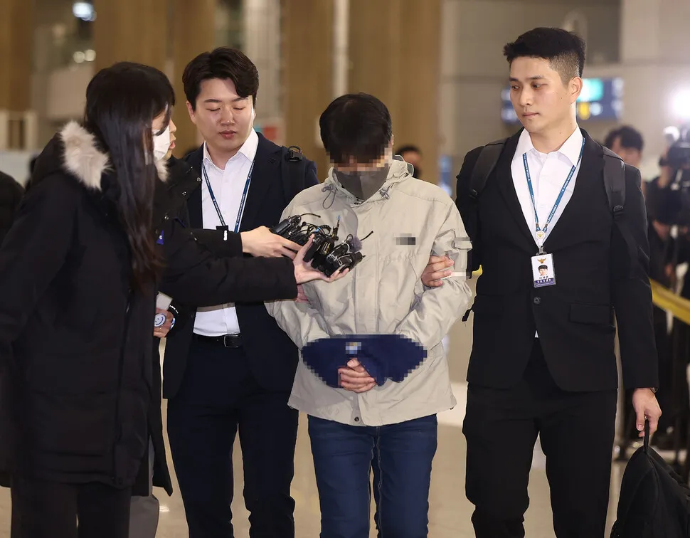 Руководитель медицинского страхования Южной Кореи расхищен 4,6 миллиарда вон поступило в государственные фонды, «играя в криптовалютные контракты», и все это потеряно! Тяжелый приговор в виде 15 лет»><figcaption id=