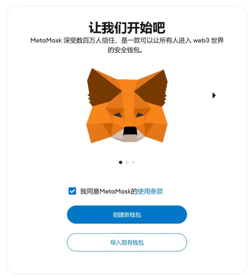 Эволюция мнемоники: почему OSKey является краеугольным камнем кошелька Web3 следующего поколения?